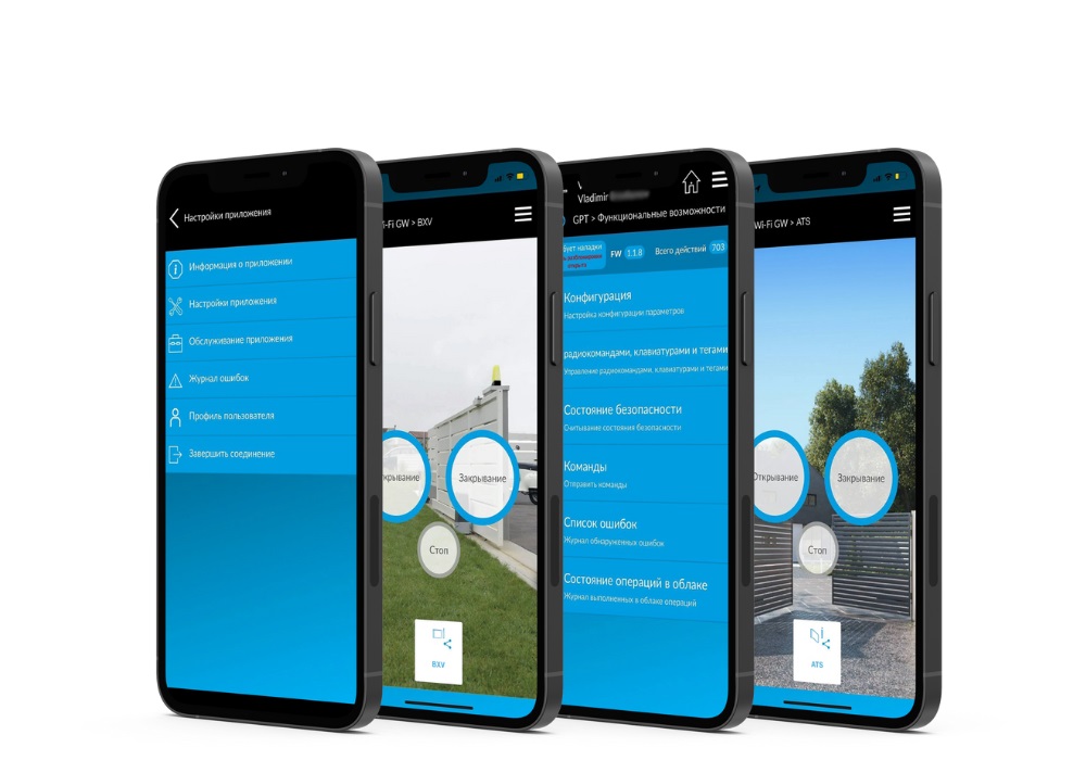 Производитель CAME разработал мобильные приложения для простых пользователей и профессиональных установщиков