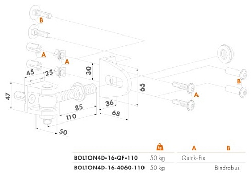 Купить Прикручиваемая петля Locinox (Бельгия) BOLTON4D-16-QF — для калитки и ворот в Батайске